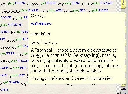 Click to enlarge: View of Bible text with Strong's Number tags with each word; when the mouse pointer is hovered over a tag, the corresponding definition is displayed in a tooltip